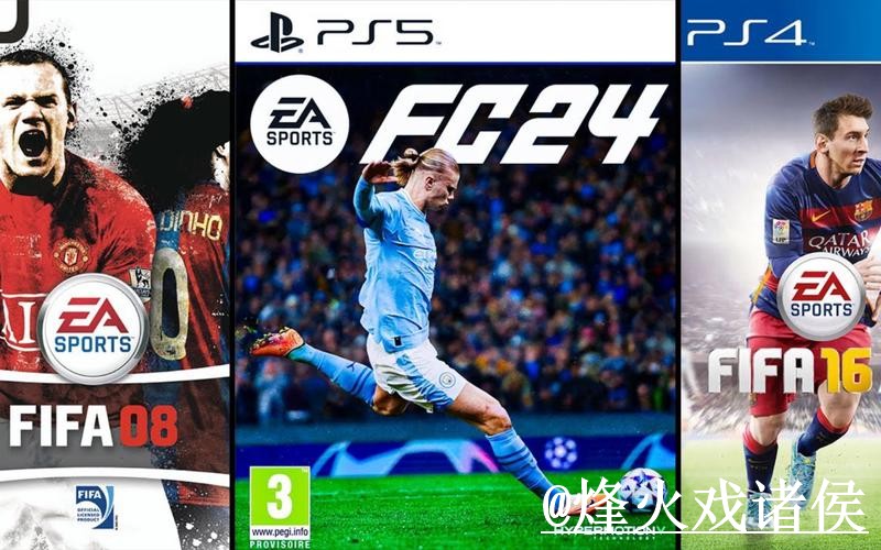 2026世界杯下注app下载入口地址