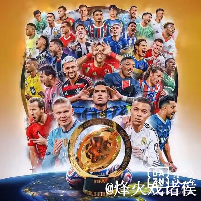 官方手机平台世界杯投注攻略