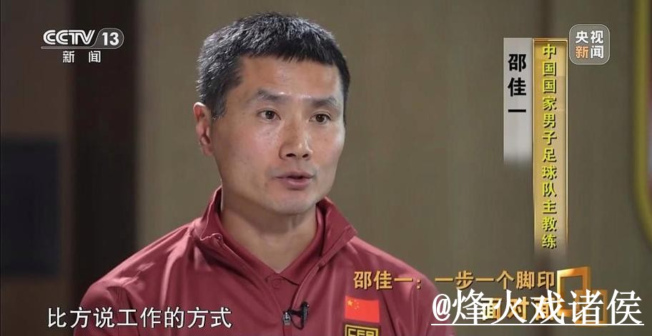 世界杯预测：确保安全的最佳策略与技巧