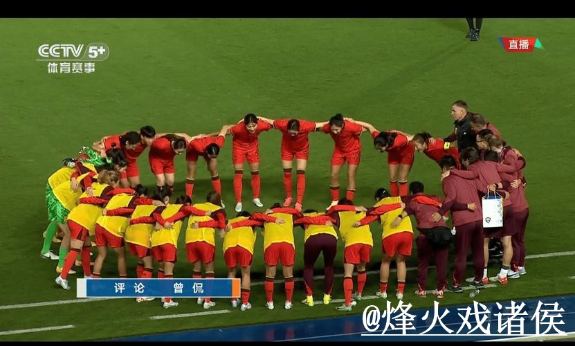 世界杯直播入口操作说明，入口更新和APP观看怎么处理