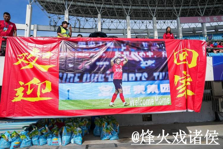 2026世界杯直播平台怎么选？地址变化和网页版观看参考