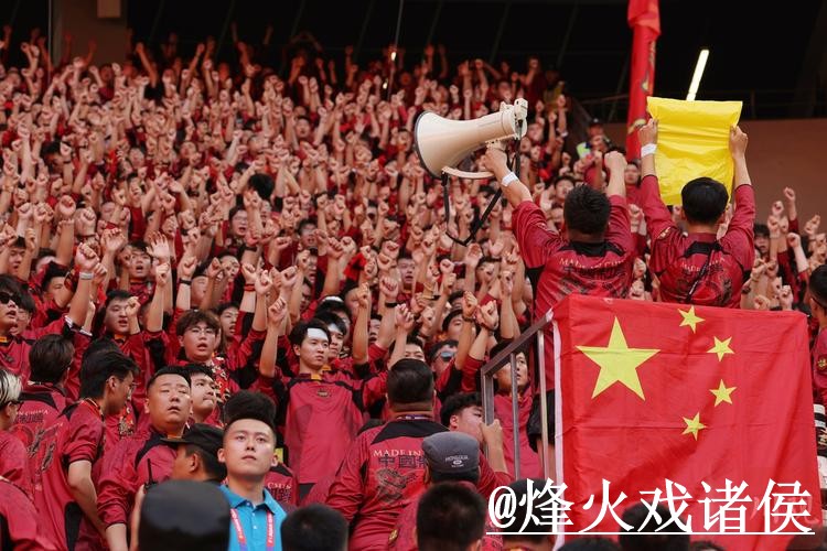 2026世界杯投注技巧全攻略 2026世界杯投注技巧全攻略