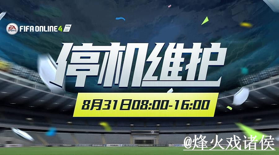 美加墨世界杯投注网站地址说明,手机端体验和官方入口参考 美加墨世界杯投注网站地址说明,手机端体验和官方入口参考
