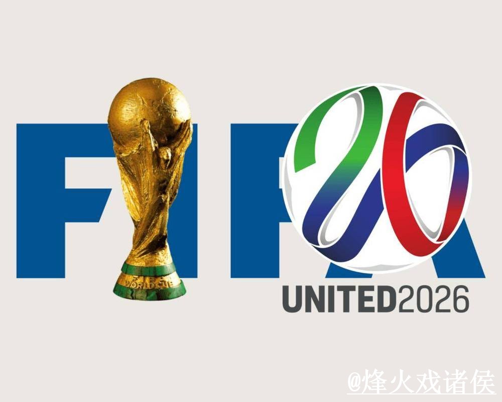 世界杯外围平台备用入口整理,玩法理解和手机端进入说明 世界杯外围平台备用入口整理,玩法理解和手机端进入说明
